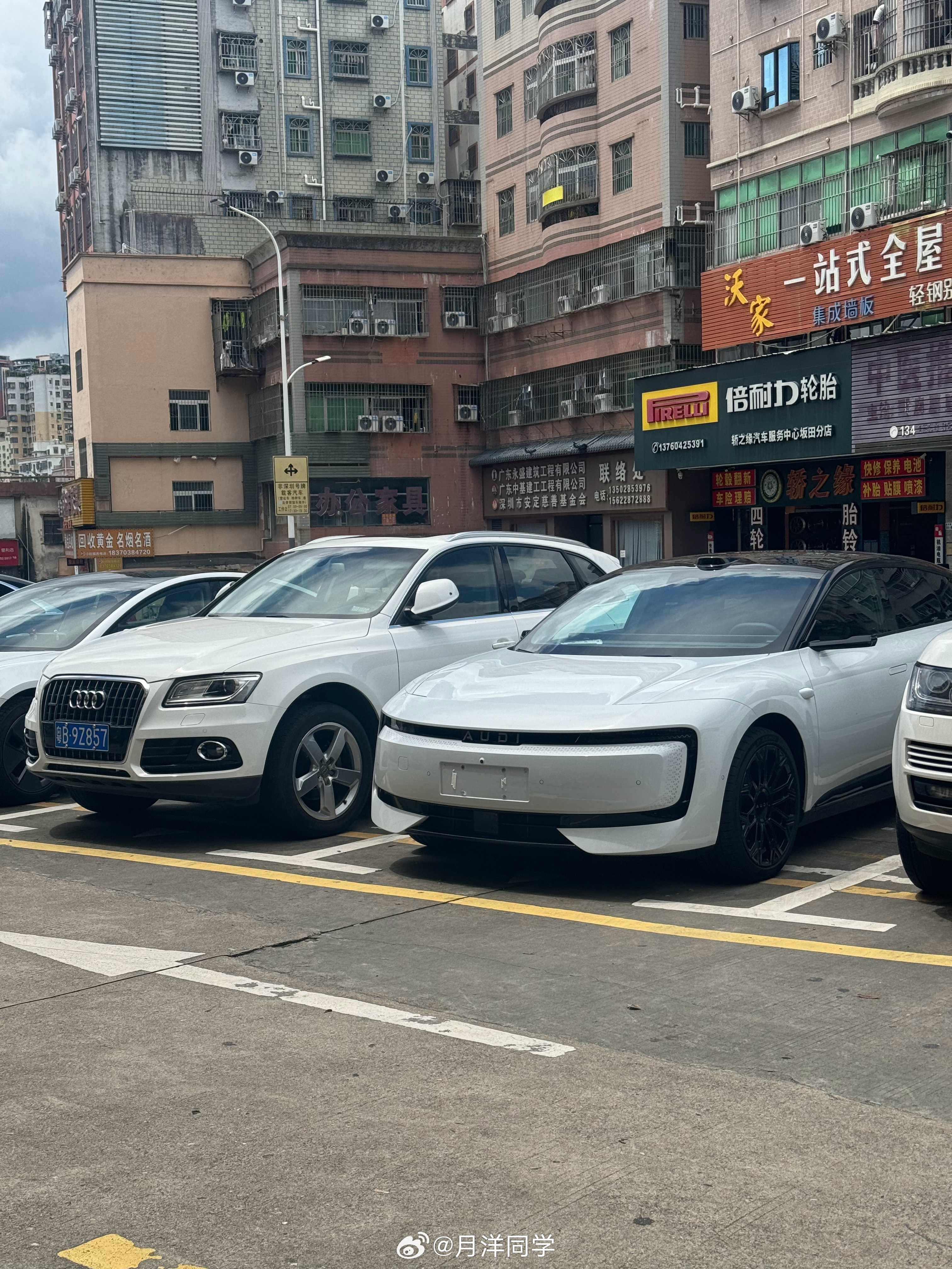 这姿态真的太绝了，还得是奥迪啊！​​​