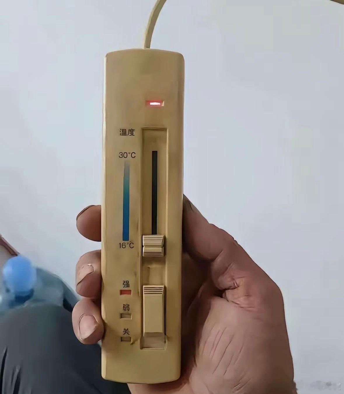 请问这空调用了多少年了？