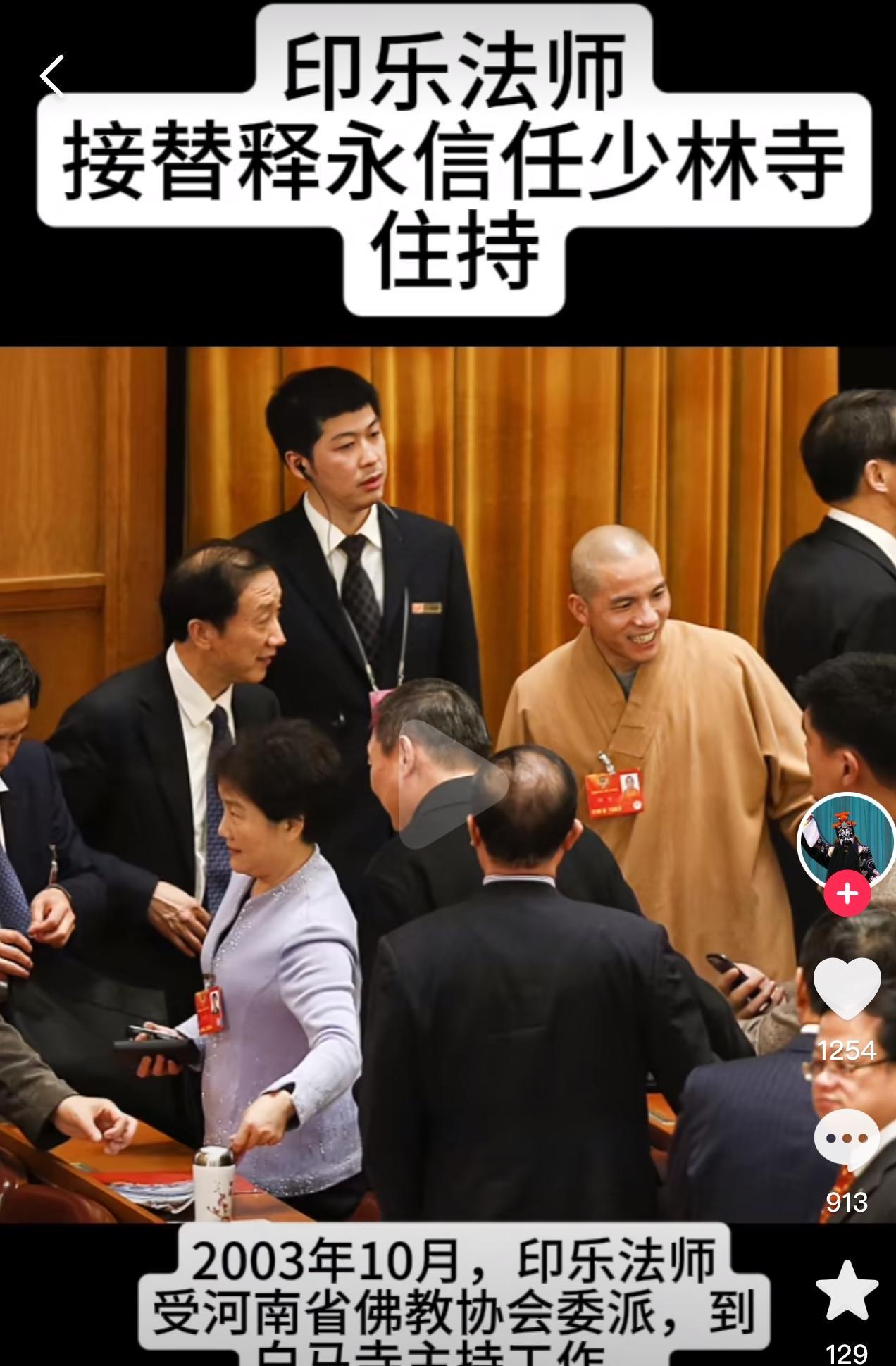 想得美，寺院不可能不收门票！不仅如此，收门票是正当的！就是寺院同意，文旅局也
