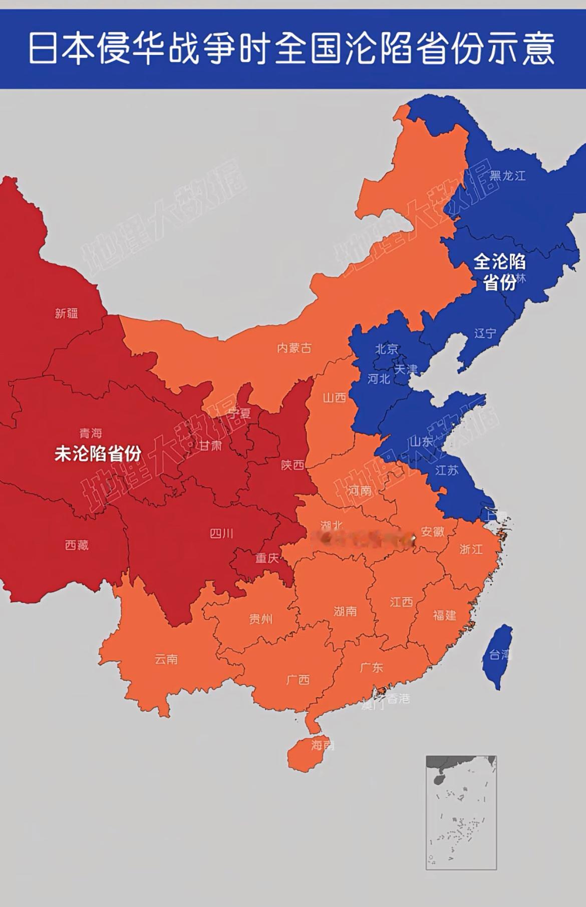 日本侵华战争时全国沦陷省份示意图。抗日战争