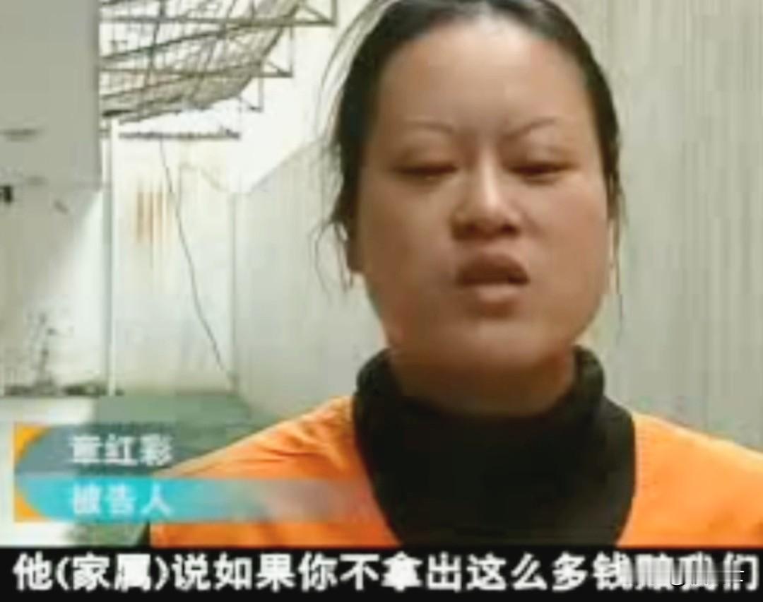 凌晨四点半，她进入病房，对熟睡的老人说：你的家人都不理你，你还是死了的好。说完拿