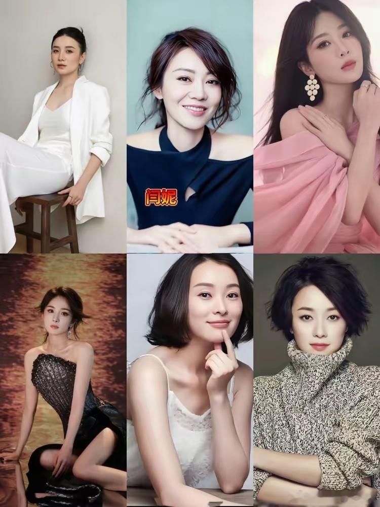 金鹰奖今年要变天了，杨紫杨幂可能要陪跑，视后竟然被这俩人提前锁定了？金鹰奖这次