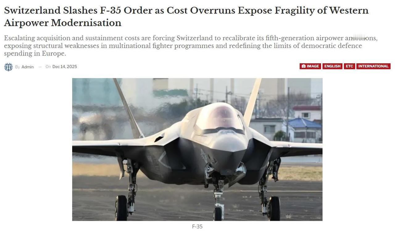 由于美国政府强制要求瑞士追加约6.1亿美元费用，瑞士政府发表声明，宣布准备缩减原