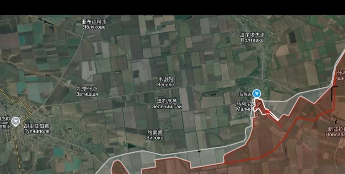 俄军收获总结………一、扎波罗热州胡里艾伯勒东部，一个叫马利尼夫卡的定居点，被俄