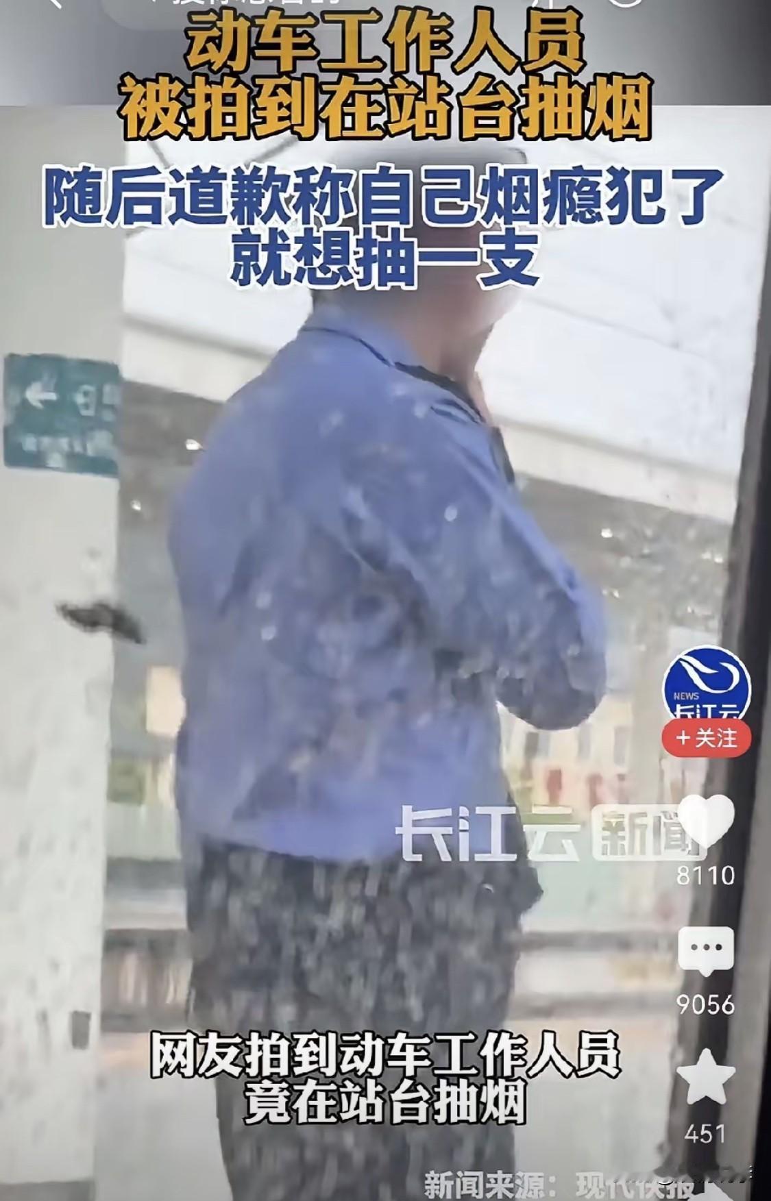 沈女士本来是打了一场胜仗，最后为什么却一败涂地？沈女士做梦也没有想到，自己竟