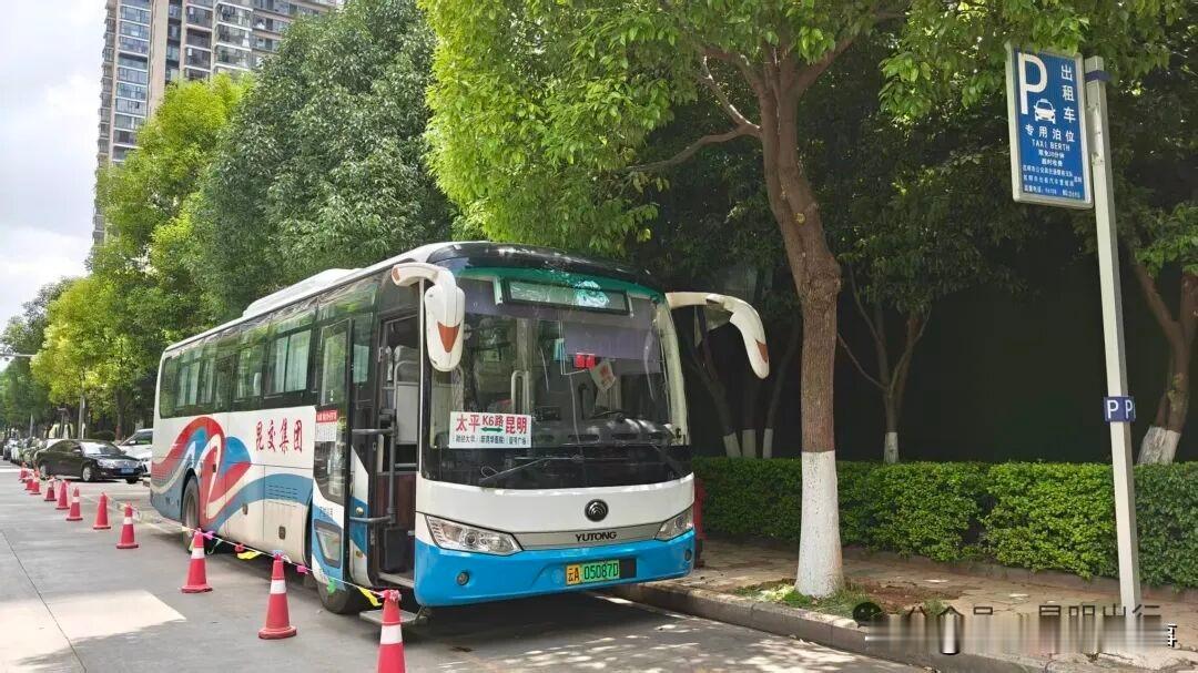 🚌🚎安宁公交K6路要变啦！从2026年6月1日起，昆明乘车点从“壹号广场