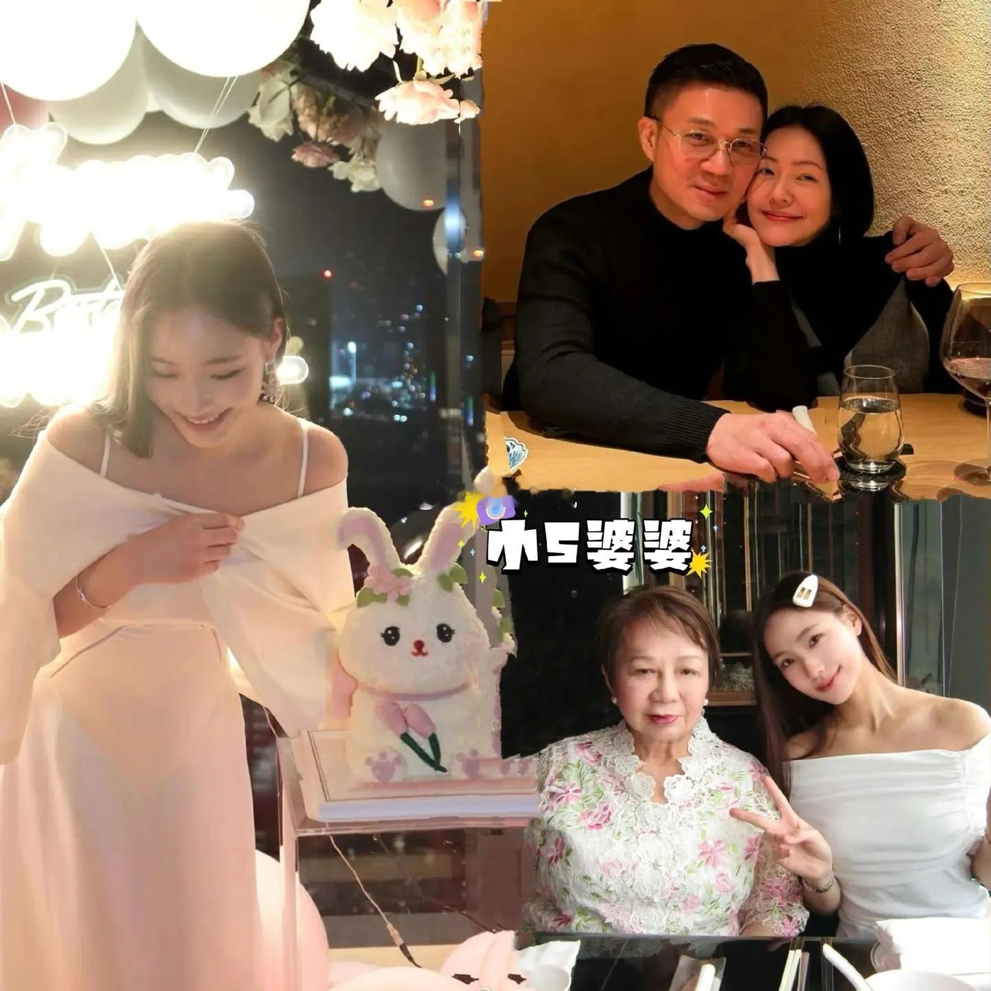 小S二女儿18岁生日，婆婆罕见出镜。小S跟老公一起给二女儿庆祝18岁生日，夫妻俩