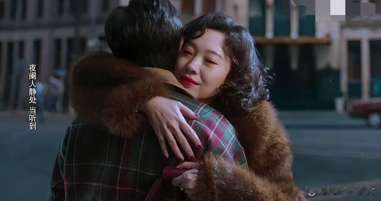 《老舅》李小珍的悲剧告诉我们，嫁人千万别嫁像崔国明这样的人。不是所有的老舅妈都