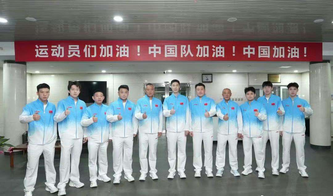 国乒🇨🇳出征第20届名古屋亚运会！国乒名古屋亚运会出征合影照来了，一身蓝白