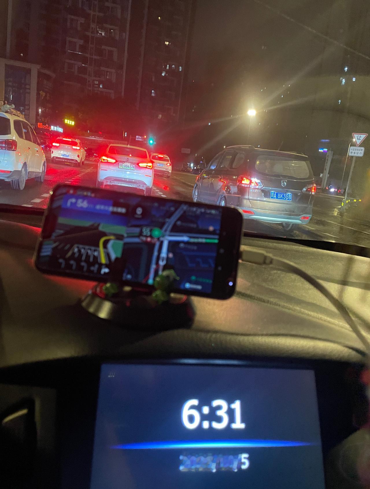 回老家*国庆节*在旅途​​​