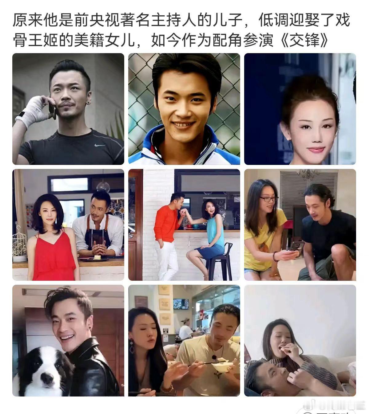 谁的儿子？​​​
