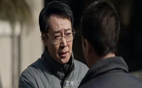 《护宝寻踪》再两集就大结局了，我越看越害怕，害怕穆见晖被抓[捂脸哭]有和我一样