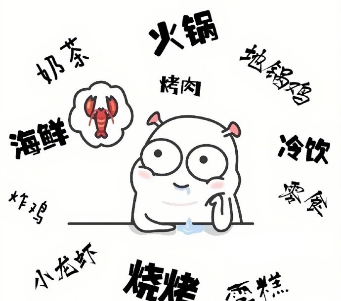 ໑ຼₒ₂₆这个世界太坏了