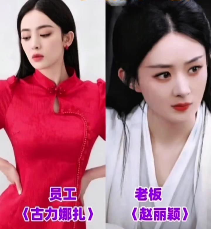 流量明星背后的大咖，谁你意外呢?