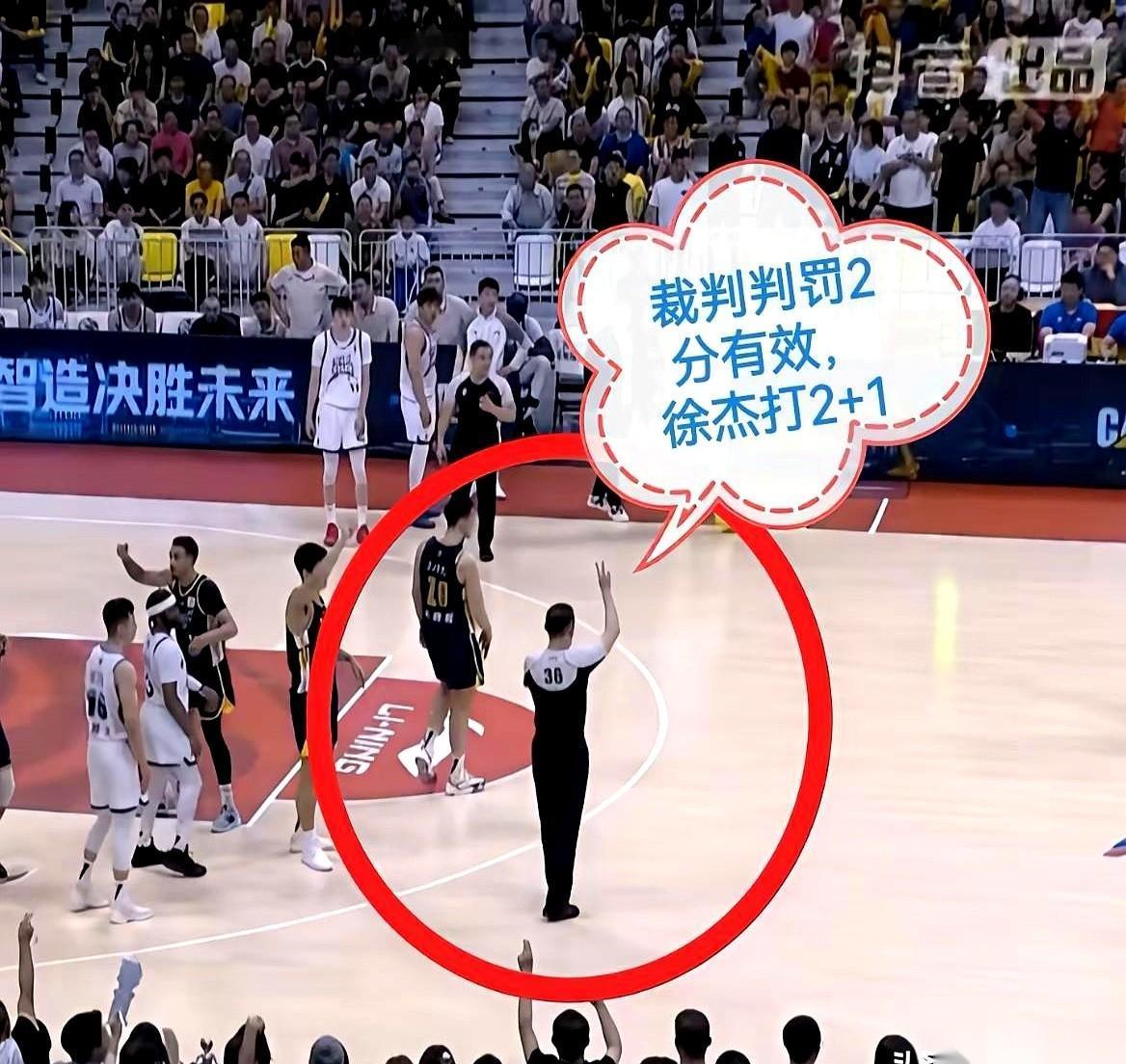 广东宏远对宁波这场球，最后17秒，简直比剧本还夸张。比分72比71，宏远只领先