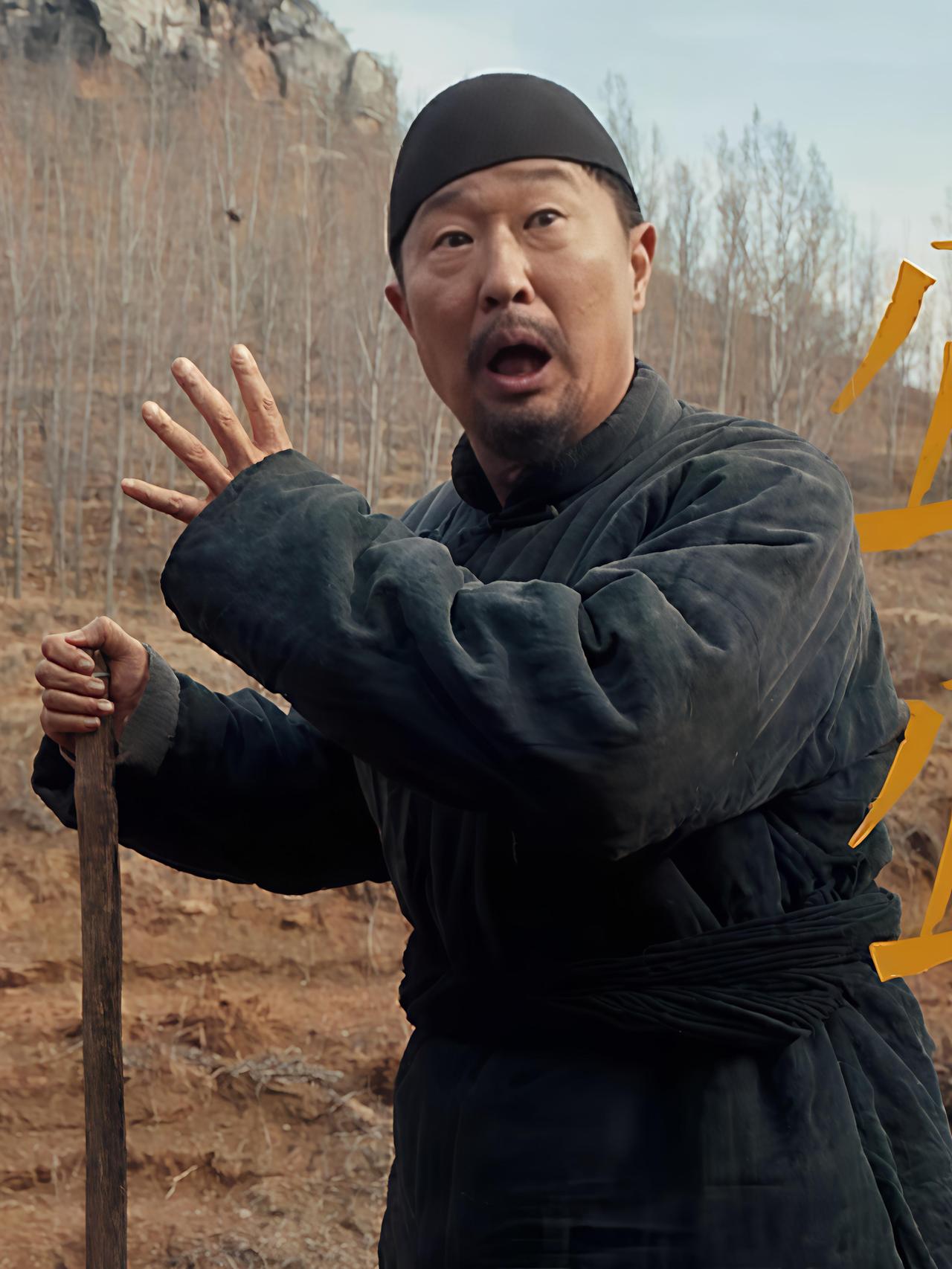 演员林永健说：现在的观众不是不喜欢长剧，他们只是不喜欢“又长又难看”的注水内容。