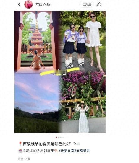 郭富城家又双叒要添新成员？方媛孕肚出游美成画，俩女儿颜值直接“逆天”！家人们，