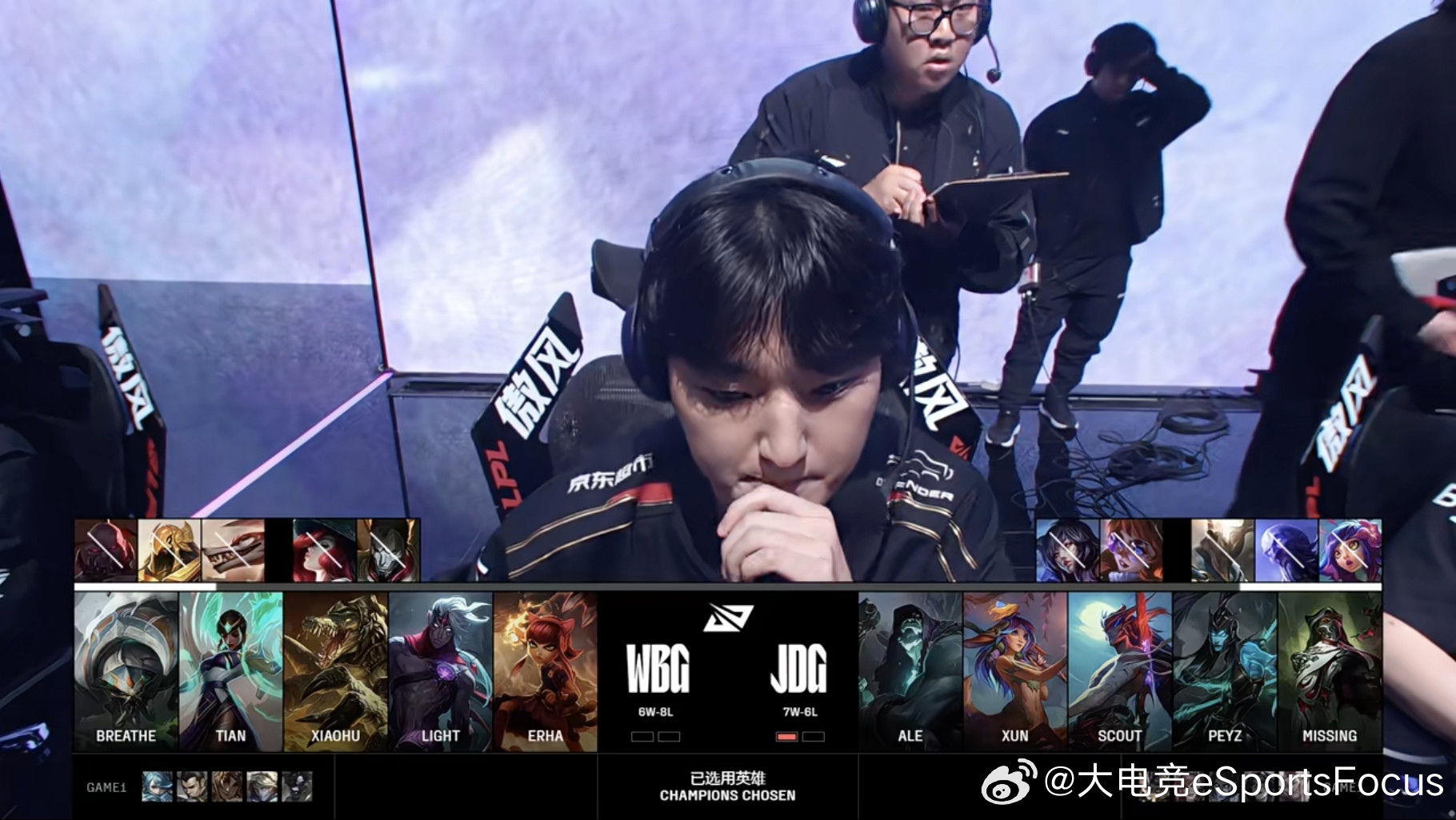 【2025LPL第二赛段WBG0-1JDG】第二局BP如下WBG对战JDG