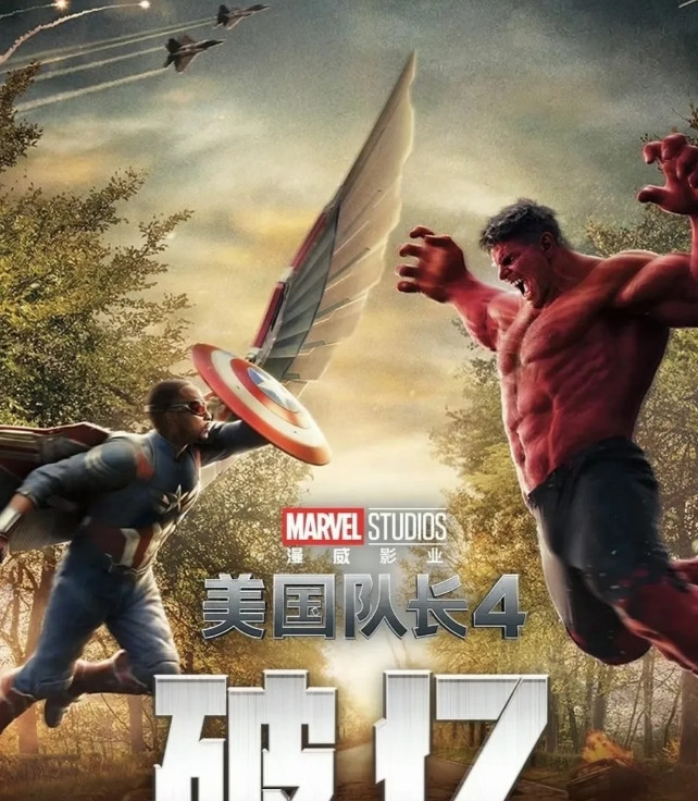《<em>美国队长</em>4》内地票房破亿，这3个人哭了！1.饺子导演。《哪吒2》在<em>美国</em>受