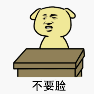 LV起诉国家知识产权局不要脸的LV真是叫人开眼了，直接把国知局告上法庭，案子16