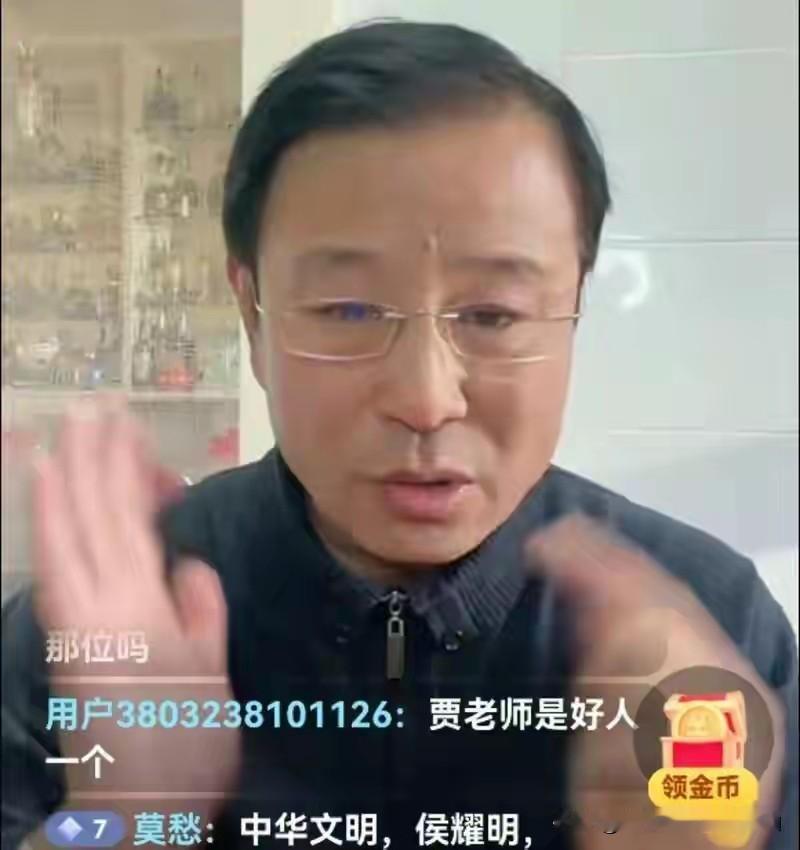 郭德纲这位大师哥，拿1.2万退休金养老，活得比谁都清醒！提起相声圈的顶流，