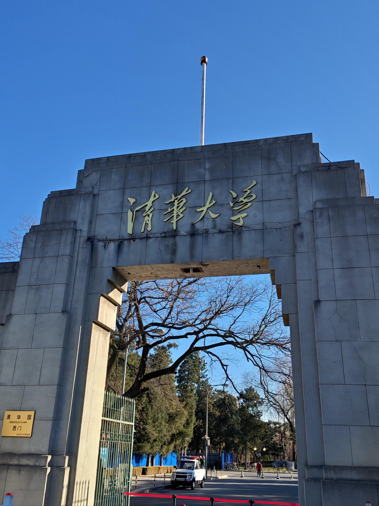 [点赞]嫌民办本科学费贵？那是因为你没算明白这笔账！公办一年学费5000，民办