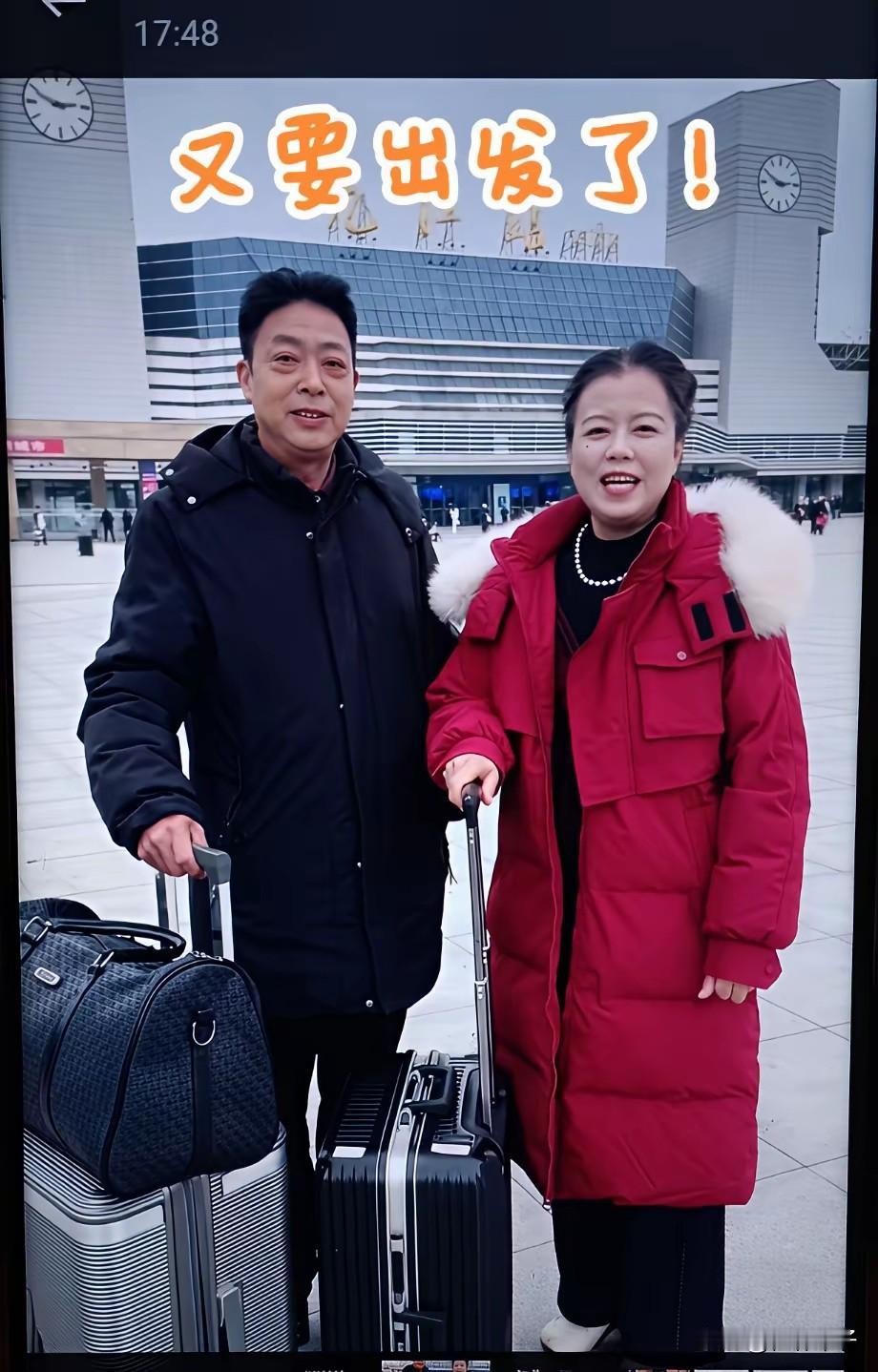 新年第一天，许敏夫妇踏上征途送祝福！网友心疼许敏6年追真之路其容颜苍老许多