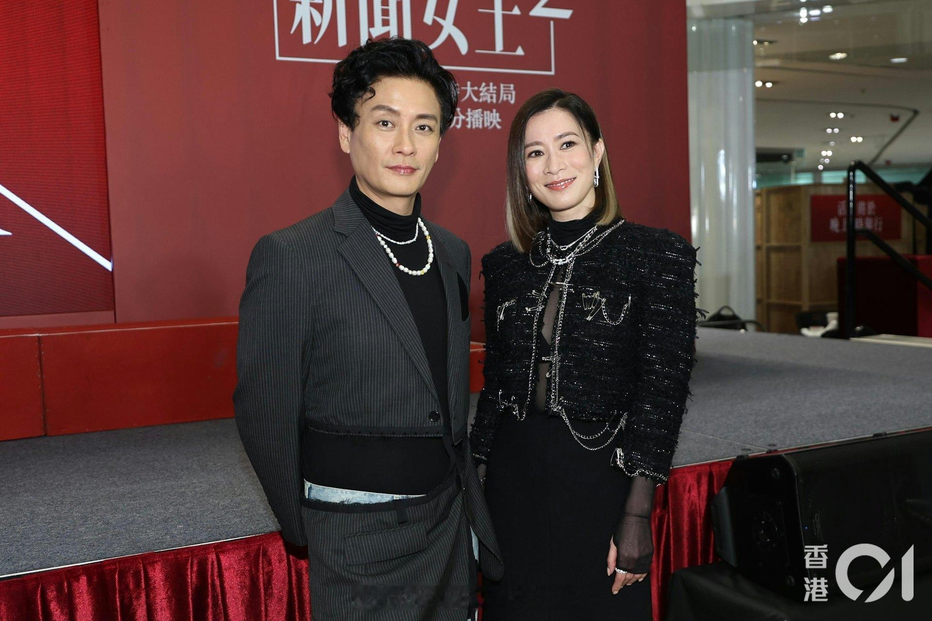 香港01：新闻女王2｜佘诗曼黄宗泽结局互撼充满火花：如果再锋利些更加好TVB台庆