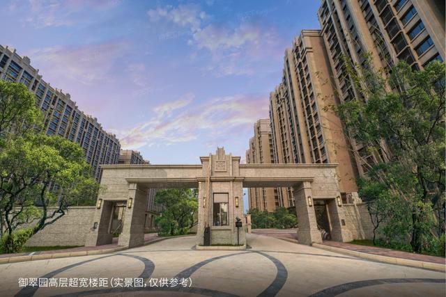 李嘉诚“割肉”清仓?北京豪宅7折抛售