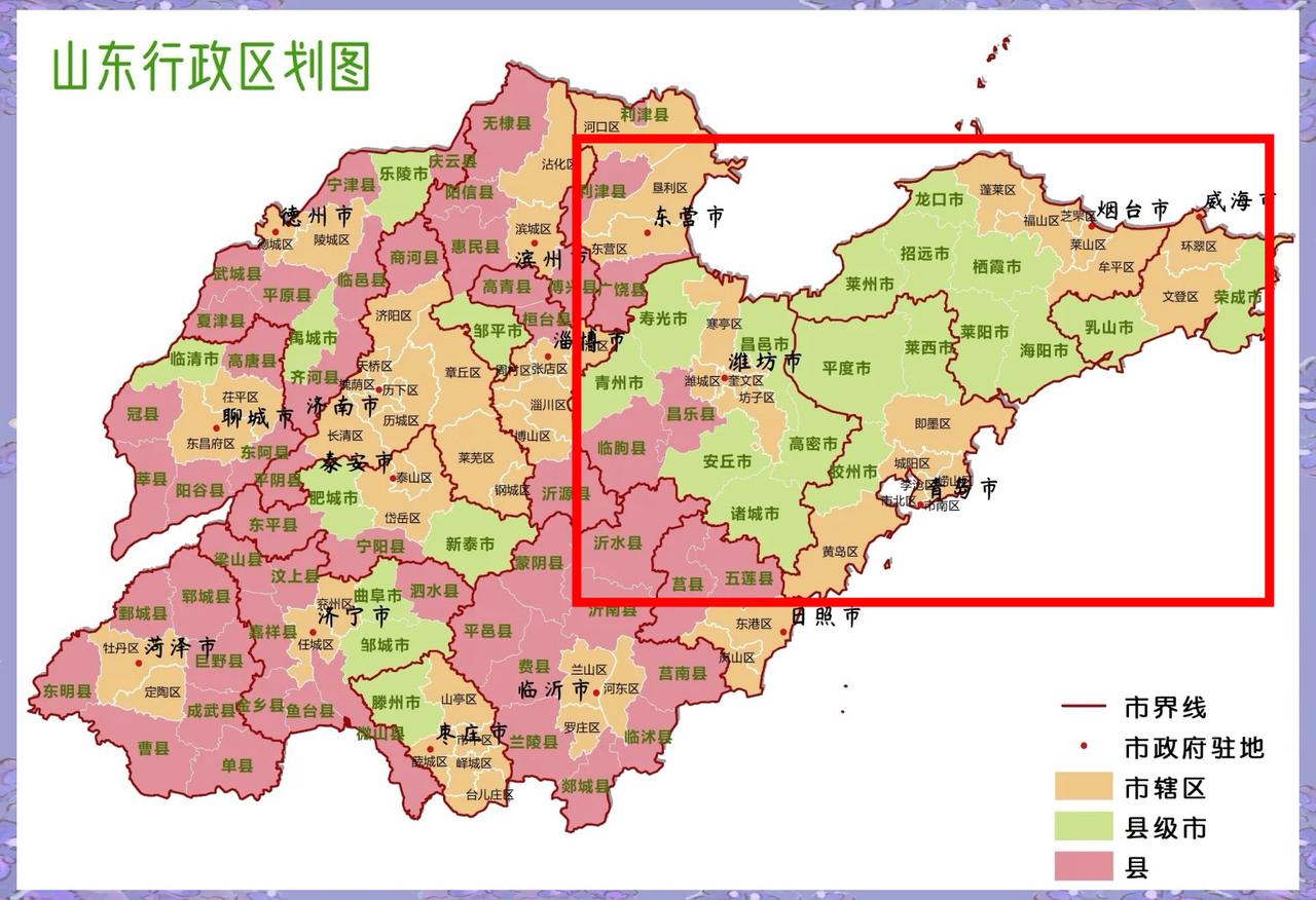 山东、江苏的县级市扎堆连片1、山东26个县级市，有17个扎堆集中在山东东部