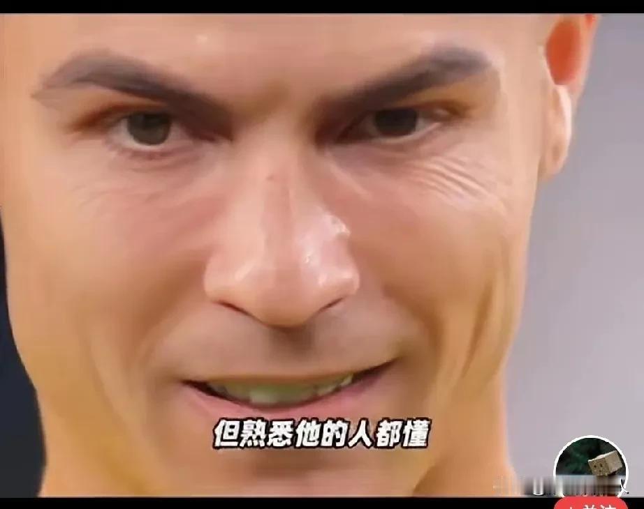 C罗只剩下坚毅的眼神了！刚结束的沙超比赛，利雅得胜利再次碰上吉达联合，昔日的队