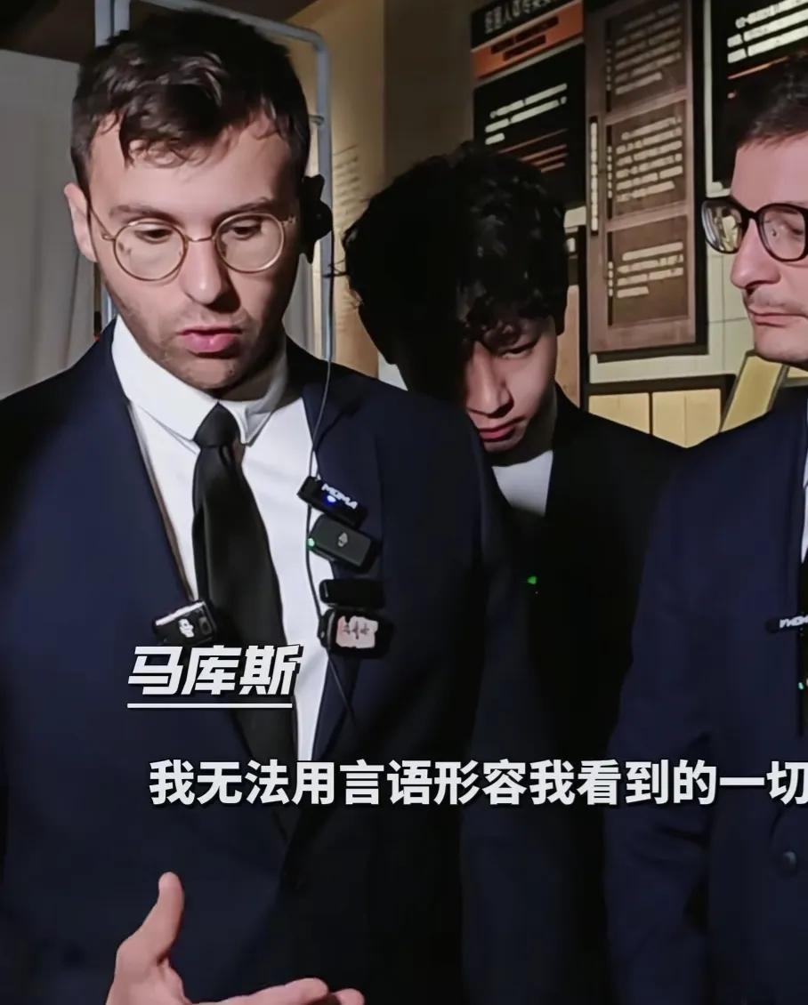 没想到马库斯的朋友士杰居然会说出这样的话！他说，我最讨厌“七三一”这个地方，因为