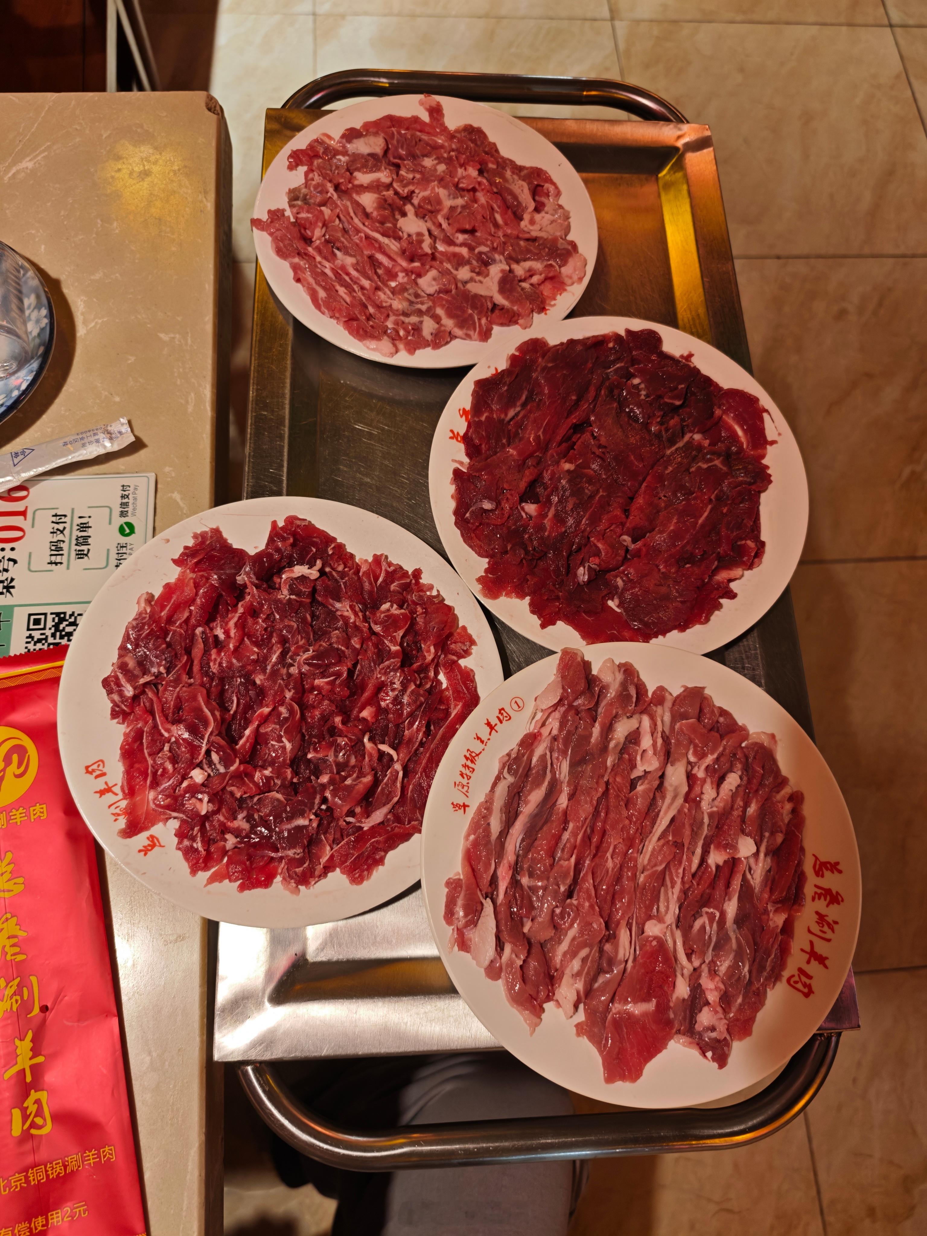 总参涮羊肉之前在南京是天花板级的存在现在感觉没有之前那么火了[吃瓜]​​​