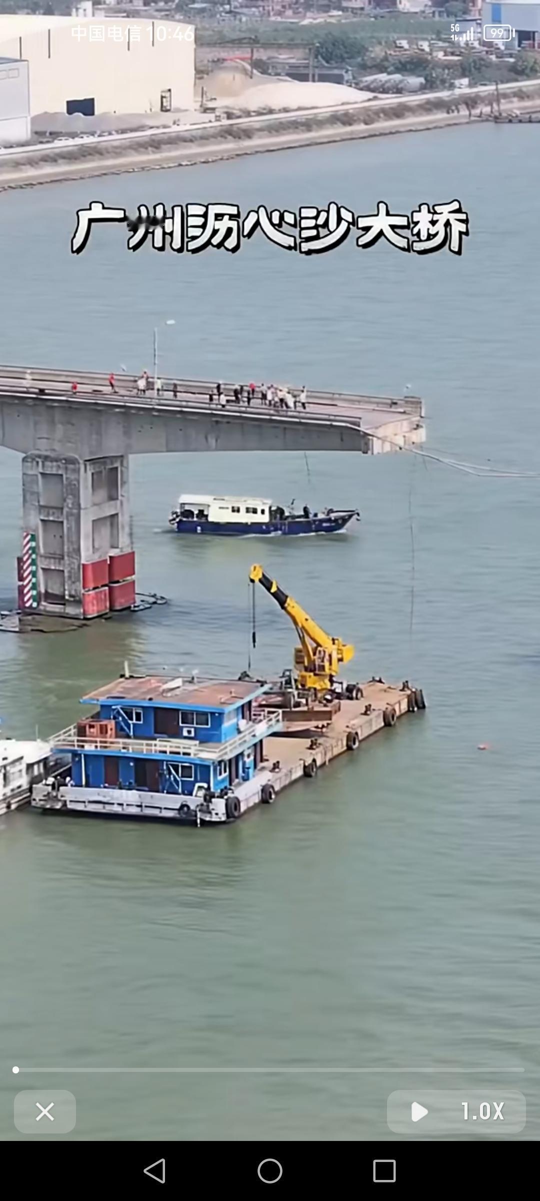 广州南沙沥心沙大桥之前出事故后，经过近4个月抢修，6月22日恢复全面通车啦，还比