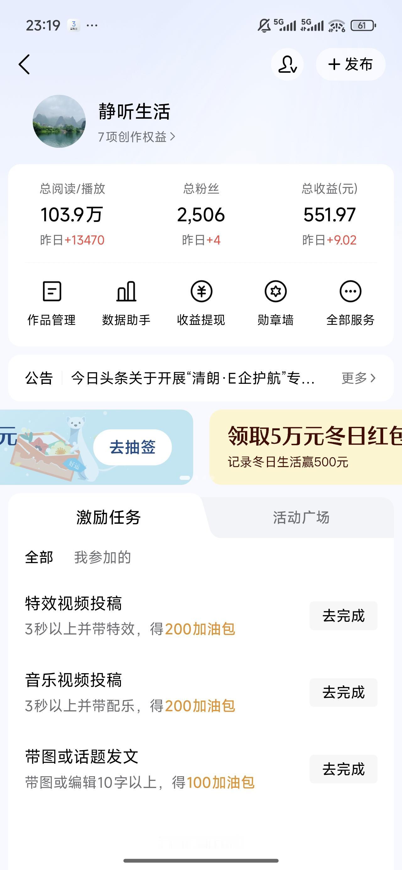 一方面大量人失业找不到工作，一方面无人快递车、无人出租车、无人送货车、外卖无人机