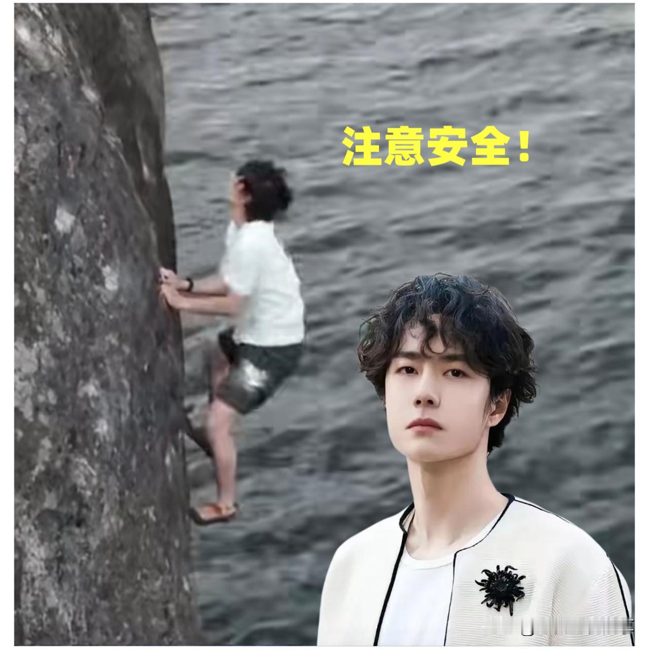 我能接受王一博演技被嘲，我也能接受王一博被批文化不够，但我实在不能接受王一博