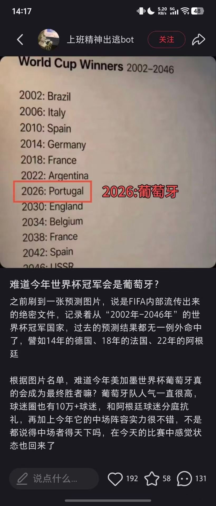 你怎么不看看2046。。。