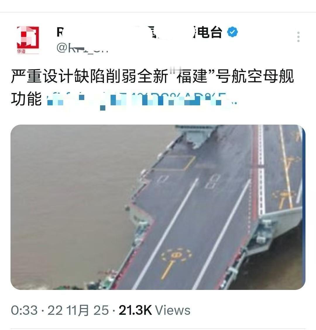 战忽局法国分局？