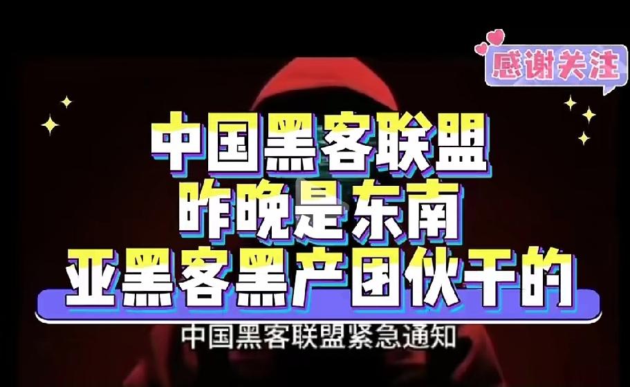 不得了！直接又是王炸！cpu都干冒烟了！直播间涌入10W观众！快手平台12.2