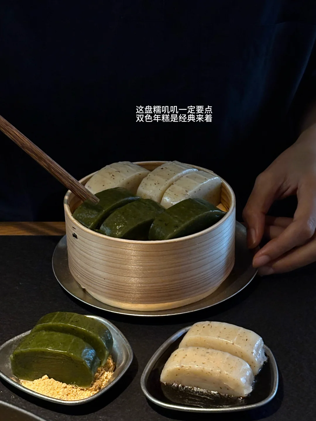 广州三出山首店终于在太古汇开了！！