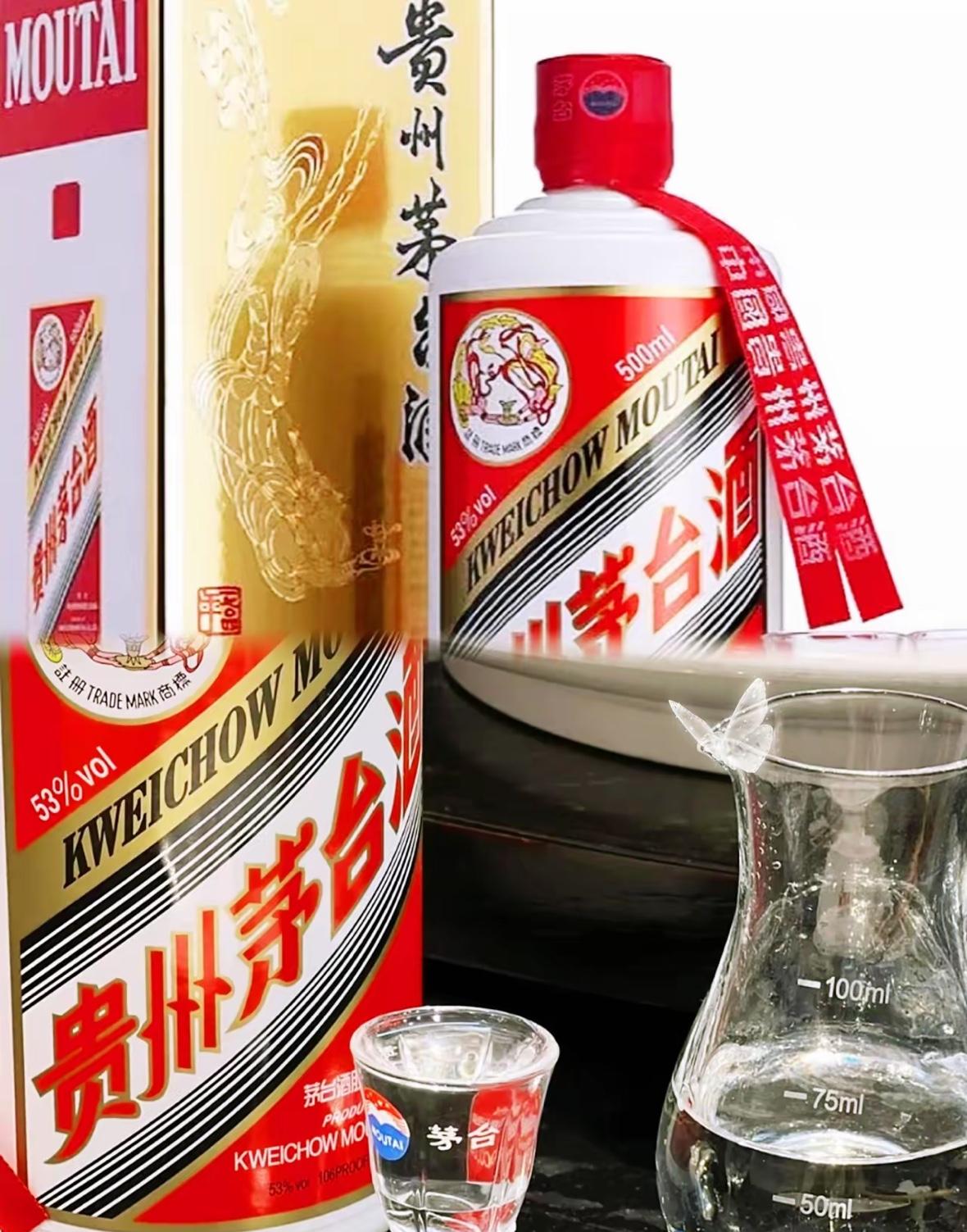 一夜之间，所有喜欢茅台的人都沉默了。​这不，飞天又降价了，这次降价更狠，官方指