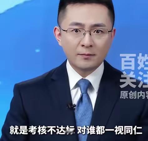 贵阳一孕妇因怀孕被公司通知调岗降薪，甚至要辞退的消息引起大众的关注。现在是公
