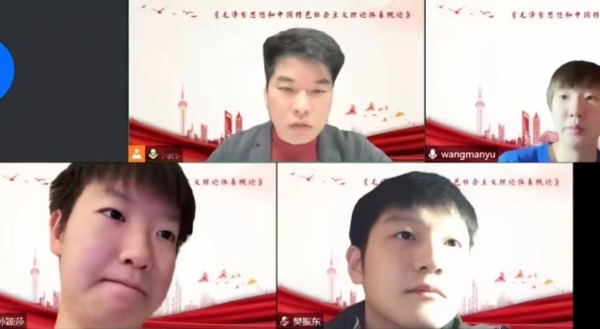 孙颖莎、樊振东、王曼昱都是交大的，并且他们还都一起上网课，这是必修课，三个人都有