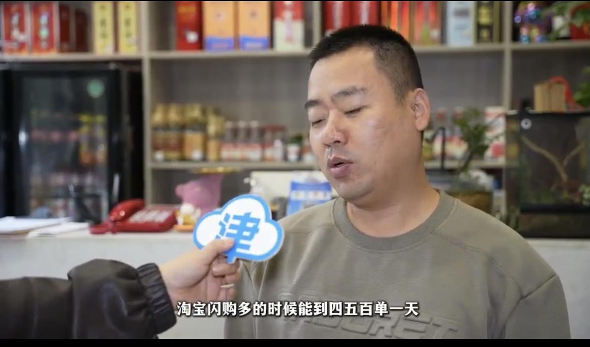 忽然发现，双11才是今年淘宝闪购商家最大的生意增长机会，万万不可错过了！ 双