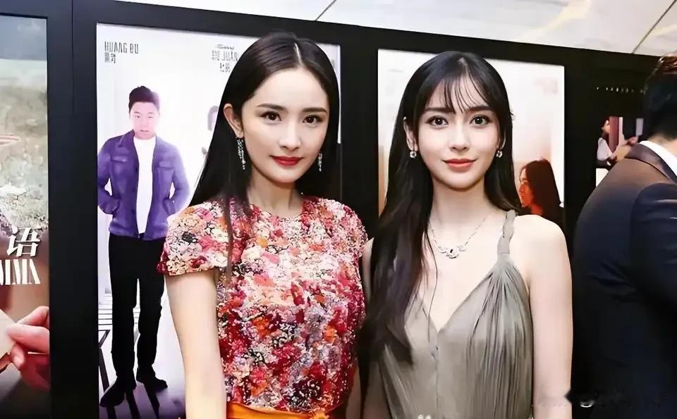 杨幂和杨颖早期的合照，她们最早是2010年因为共同好友韩火火牵线认识的。后来合