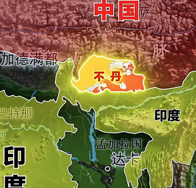 不丹作为一个国家，可能已经名存实亡了。不丹面积3.8万平方公里，人口80万左右