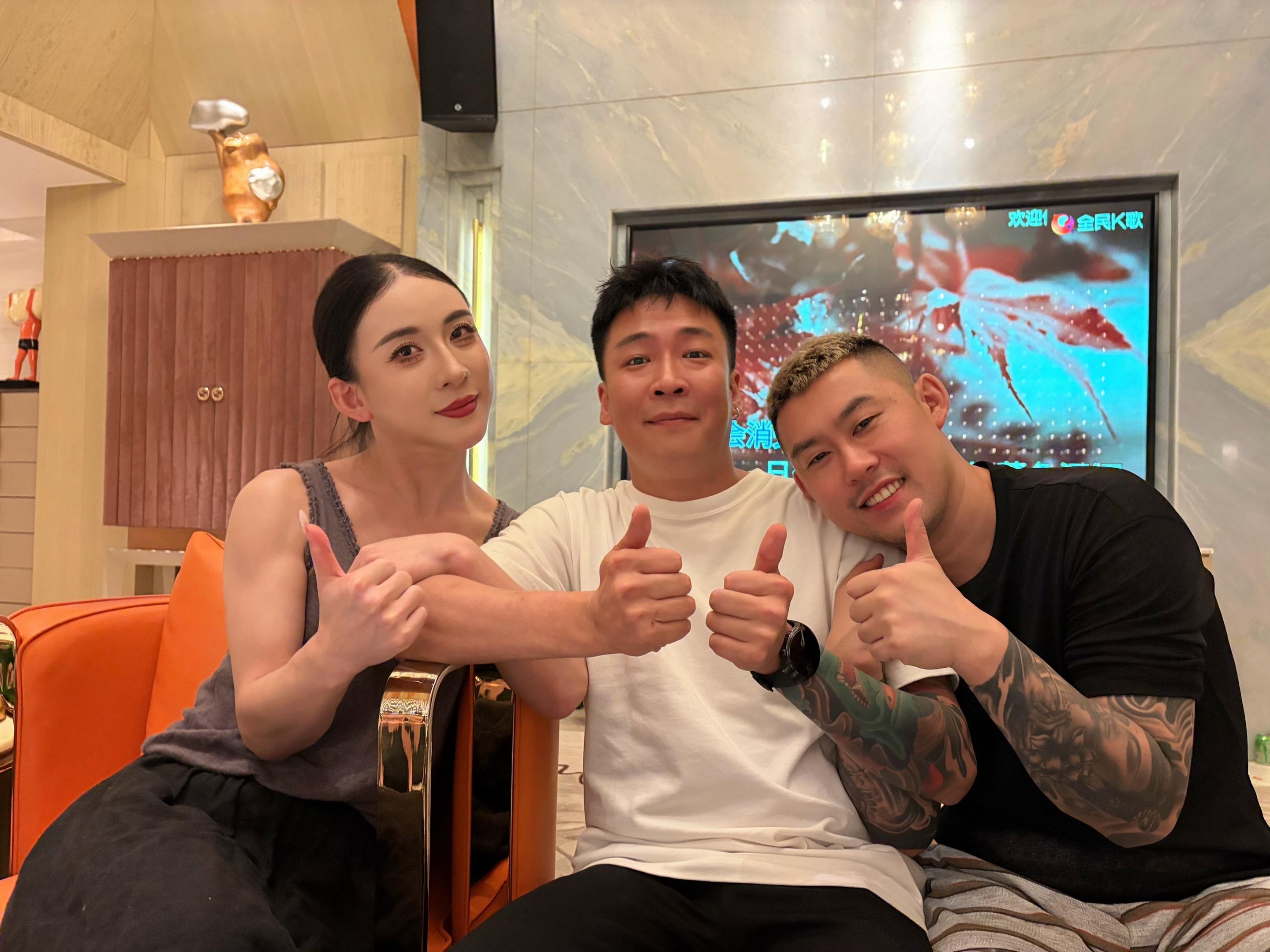 开心