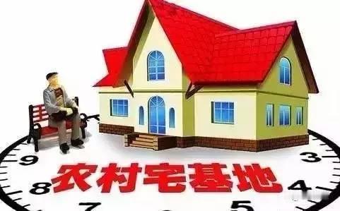 农村老房坍塌后宅基地归谁？很多农村家庭都遇到过这种情况，老家长年无人居住，老房子慢慢坍塌，不少人听说