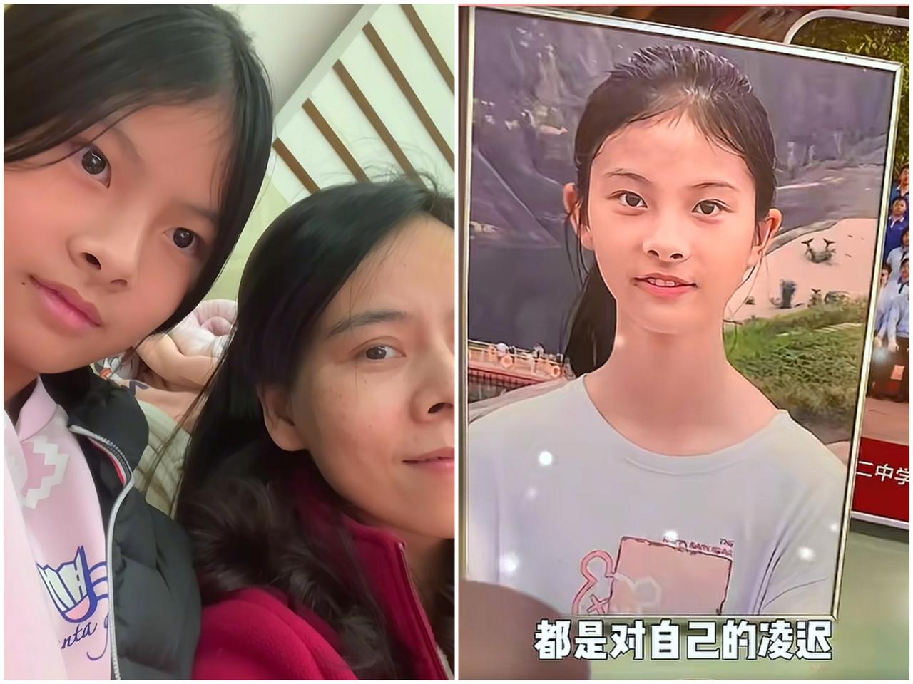 我真没想到，一个14岁的孩子，能坏到这种程度。那个叫钟建川的男生，天天蹭人家的