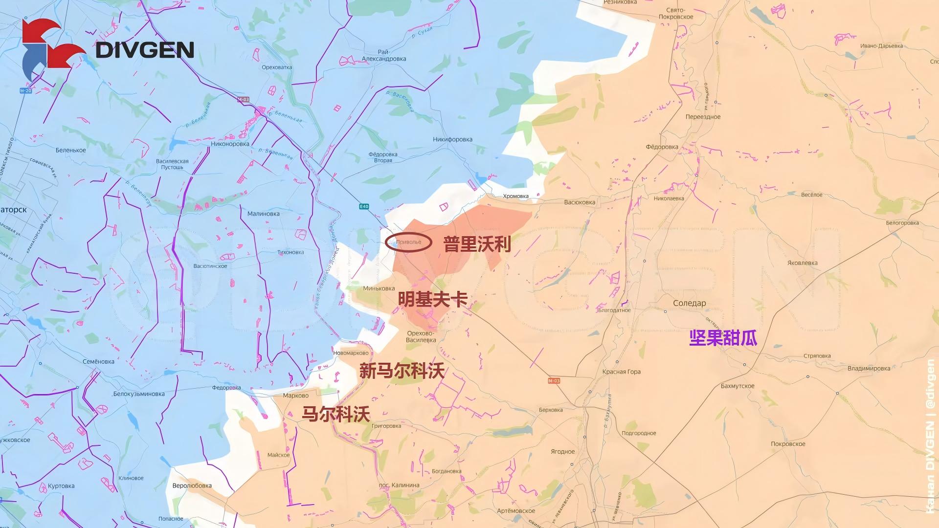 巴赫穆特西部，俄军南部集群拿下了普里沃利镇，往克拉马托尔斯克和斯拉维扬斯克又前进